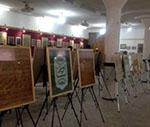 نمایشگاه آثار خوشنویسی «استاد محمد علی عطار هروی» گشایش یافت